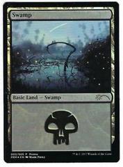 Swamp - Gift Pack 2017 - Foil